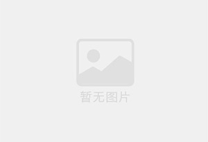 南漳防水补漏公司的电话号码是多少？